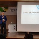 ㈜원방테크 이미지