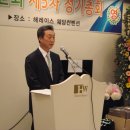 남정중학교 이미지