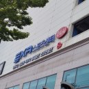 이엑스알(EXR)스포츠센타사우나 이미지