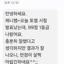 임*호 이미지