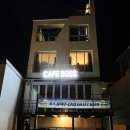 카페보스(파동점)