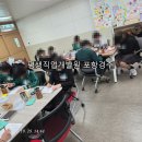 [안계] 커피바리스타 2급 자격증반 | ▶새로운 친구들과 시작한 핸드드립 2급 자격증반 Feat. 오천중◀