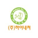 아토건 이미지