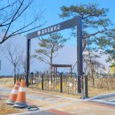 태화현수막
