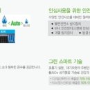 평택5로20번길 이미지