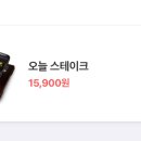 오늘와인한잔청라수변공원점 네이버블로그