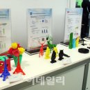 미주프린팅
