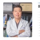 다정흉부외과의원 이미지