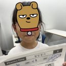 광명북초 광명동초 광명북중 6월 영어 학습 이야기
