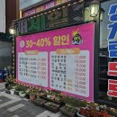 횡성 우천보건지소 이미지