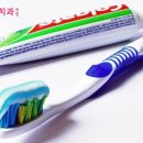 연수웰치과 이미지