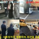 김해복음병원장례식장 이미지