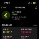 점순이호떡 이미지