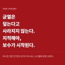 (주)엠케이건축사사무소 네이버블로그