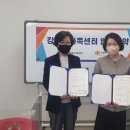 구립해나어린이집 이미지