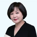 이금희