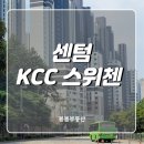 반여로 42 이미지