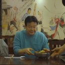 연길복무대로냉면 이미지