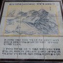 무릉세탁 이미지