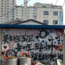 카페아일 이미지