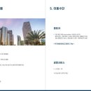 뉴포트컨설팅 네이버블로그