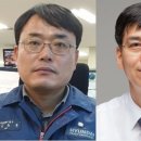 ㈜진흥중공업 이미지