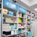 부개하늘약국 이미지