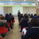신유 - 남구 대지상촌길 20-8 | 신유