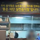 안가마실천 이미지