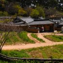 유가방