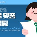 나래모텔 이미지