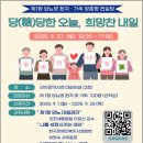 국제뷰티컨설팅 이미지