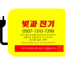 빛카센타 네이버블로그