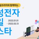 삼성디지털프라자 삼성대치본점 네이버블로그