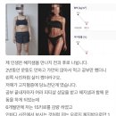 신동-63 이미지