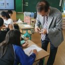 새일초등학교 이미지