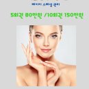 로이브로우아카데미 이미지