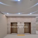 갈매시티부동산공인중개사사무소 이미지