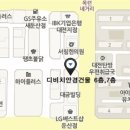 유어짐 토탈 휘트니스 이미지