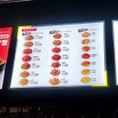 오늘은 여기닭 | “청라에서 닭강정은 여기로 종결!” 강정천하 청라1점 솔직후기