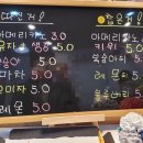 미담 베이커리 카페 이미지