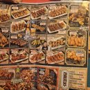 온의동 148-4 이미지