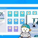 해법영어교실 이미지