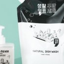 착한주방 이미지