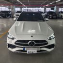 연수구견인차량보관소 | 카 전문! 송도 어부바탁송 추천! 벤츠 C200 대전 유성구 → 인천 연수구 송도유원지 수출 차량 탁송 완료