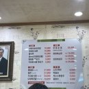 단천식당 이미지