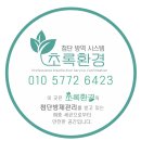 경주여자정보고등학교 병설유치원 이미지