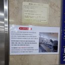 해운목욕탕 이미지