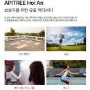 국가유산체험학습지도사자격B반 | 2026년1월 배트남 호이안 국제학교 아피트리 가족캠프