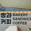 플랫슬리퍼(flatslipper) 이미지